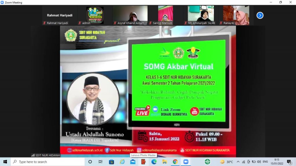 Ustadz Abdullah Sunono