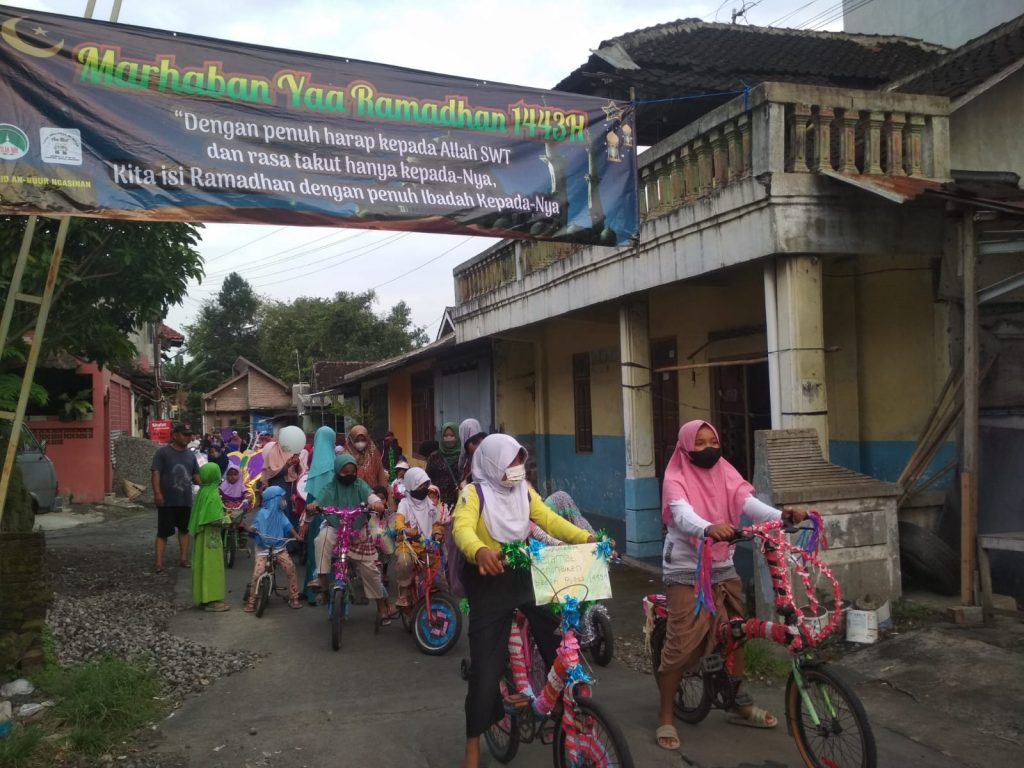 TPQ Masjid An Nur Ngasinan