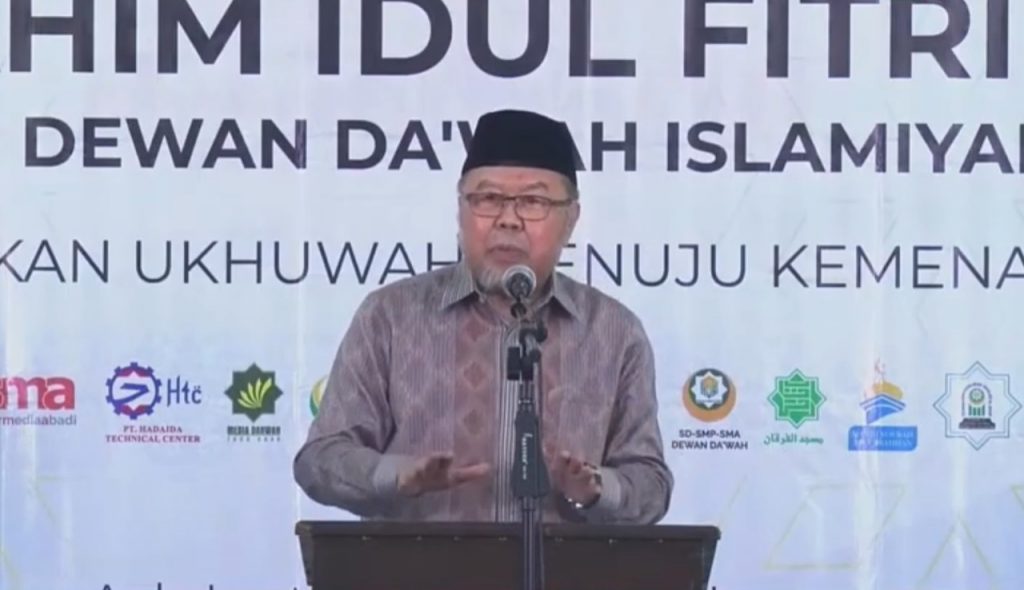KH Didin Hafidhuddin acara DDII