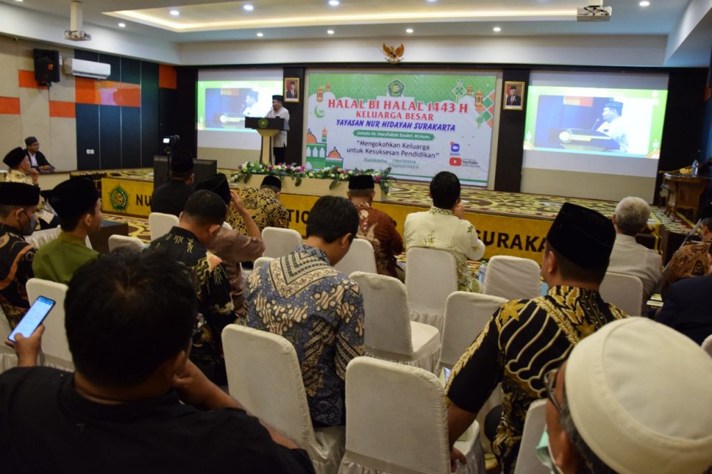 Yayasan Nur Hidayah Halal bi Halal