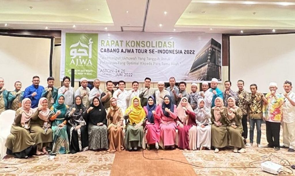 Ajwa Tour