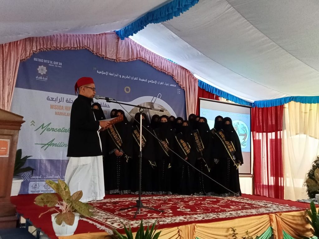 Ustadz Adriansyah
