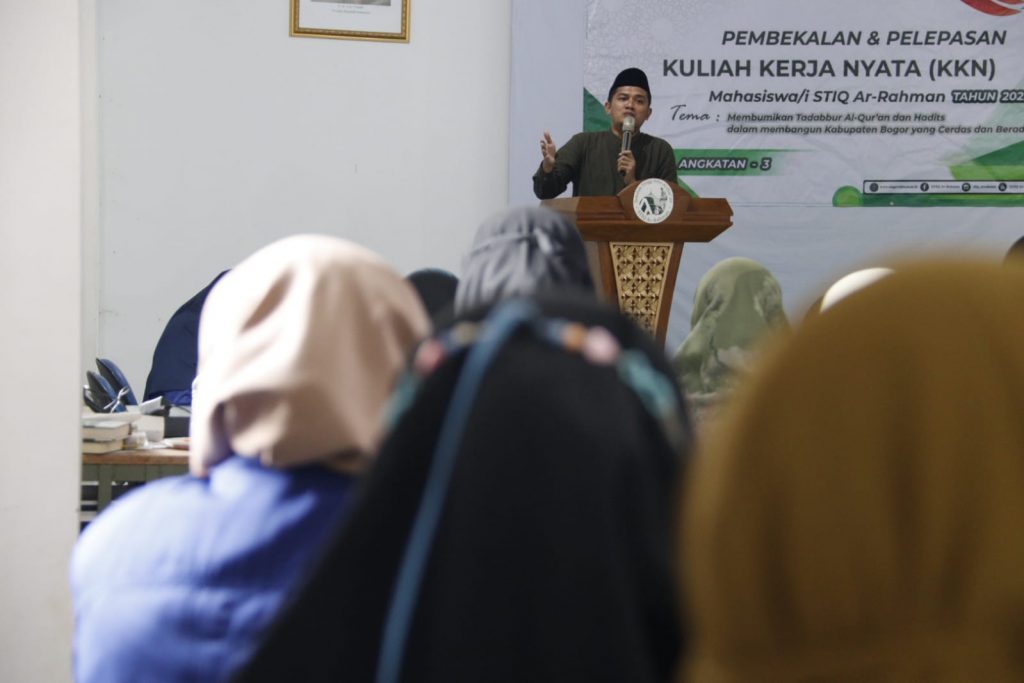 STIQ Ar-Rahman