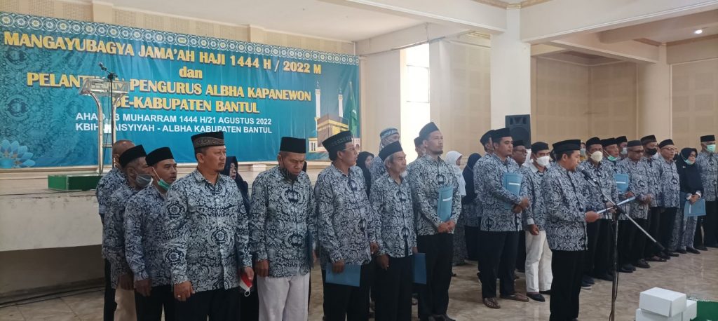 ALBHA Kabupaten Bantul