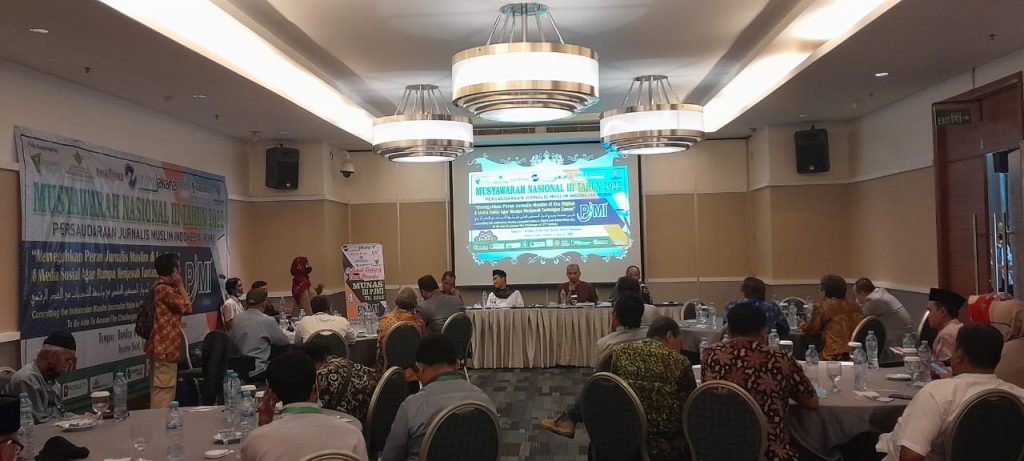 Persaudaraan Jurnalis Muslim Indonesia