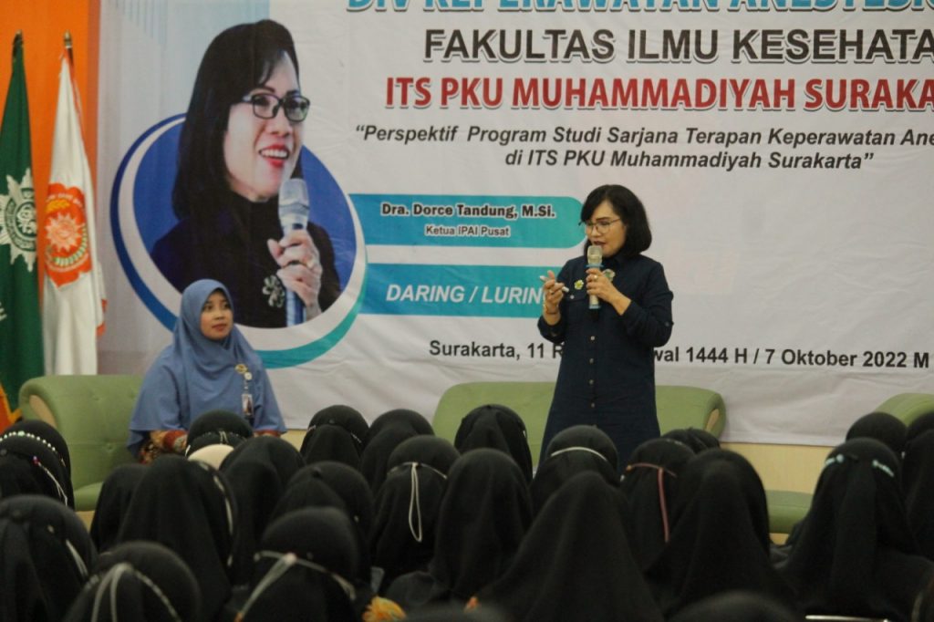 ITS PKU Muhammadiyah Surakarta