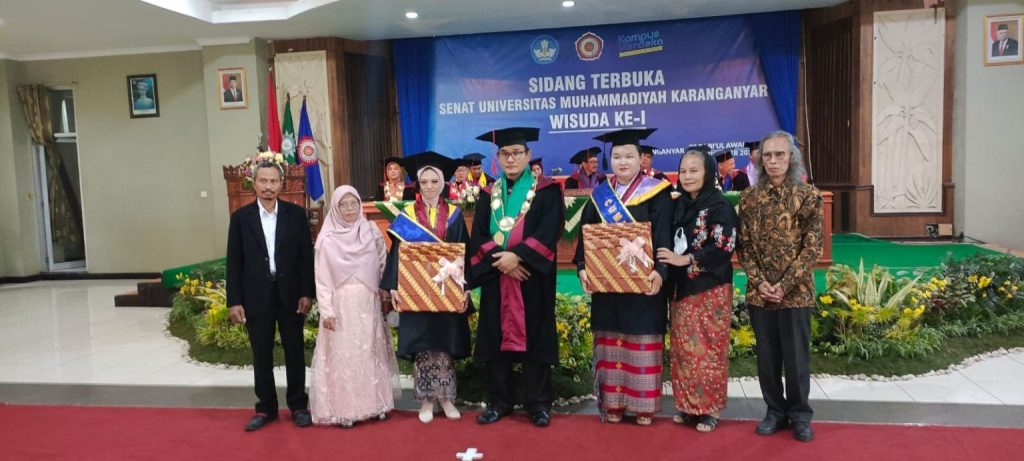 Universitas Muhammadiyah Karanganyar
