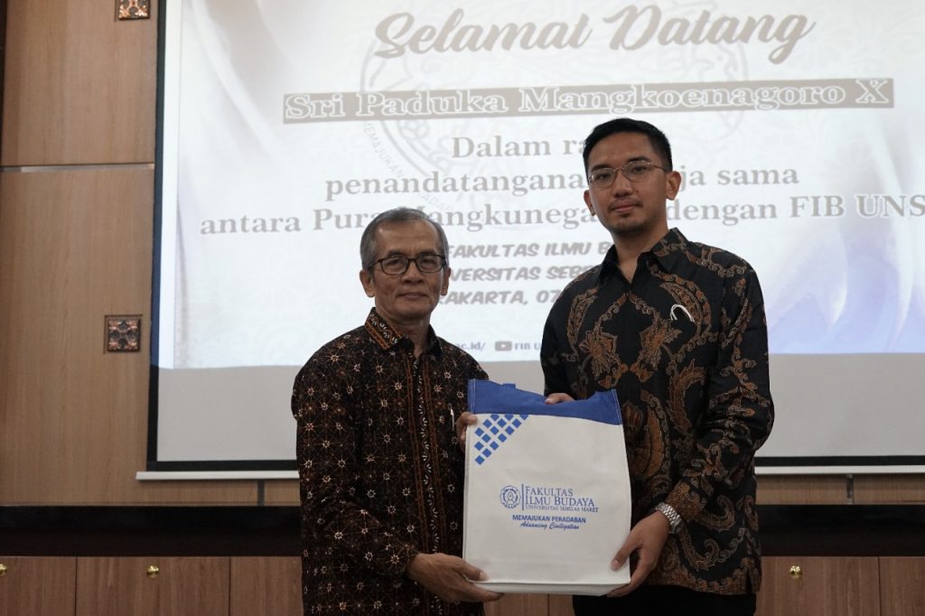 uns dan mangkunegaran