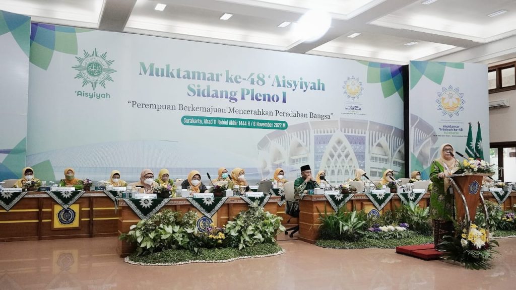 Muktamar Aisyiyah