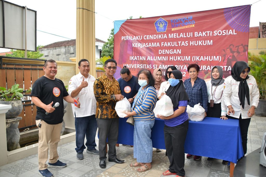 Ikahum Unisri