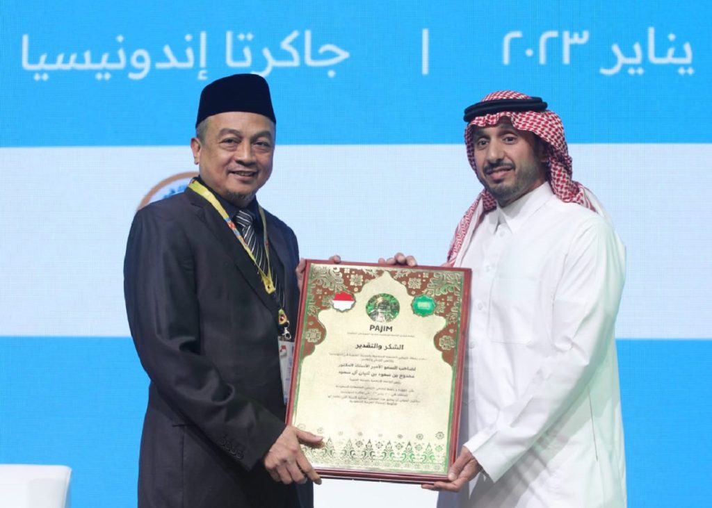 bachtiar nasir dan Rektor Universitas Madina