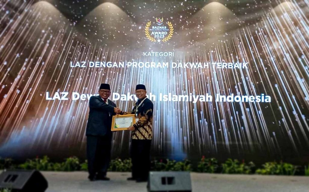 Dewan Dakwah Baznas Award