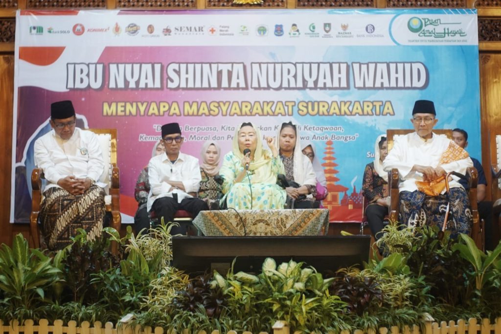 Shinta Nuriyah Wahid
