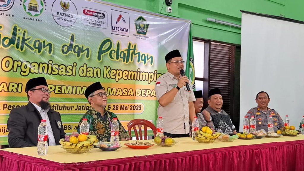 DMI Jatiasih