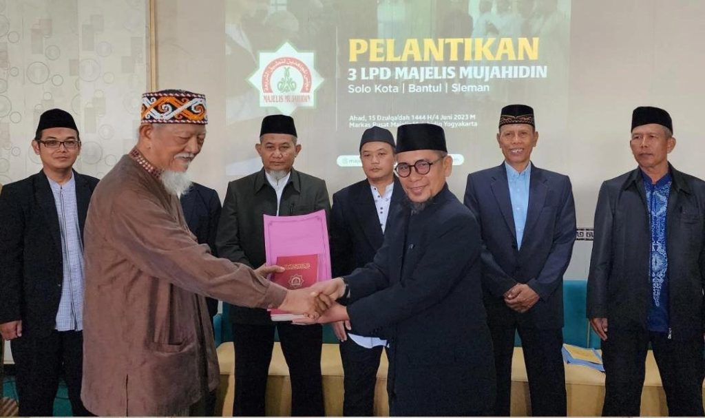 Majelis Mujahidin Solo