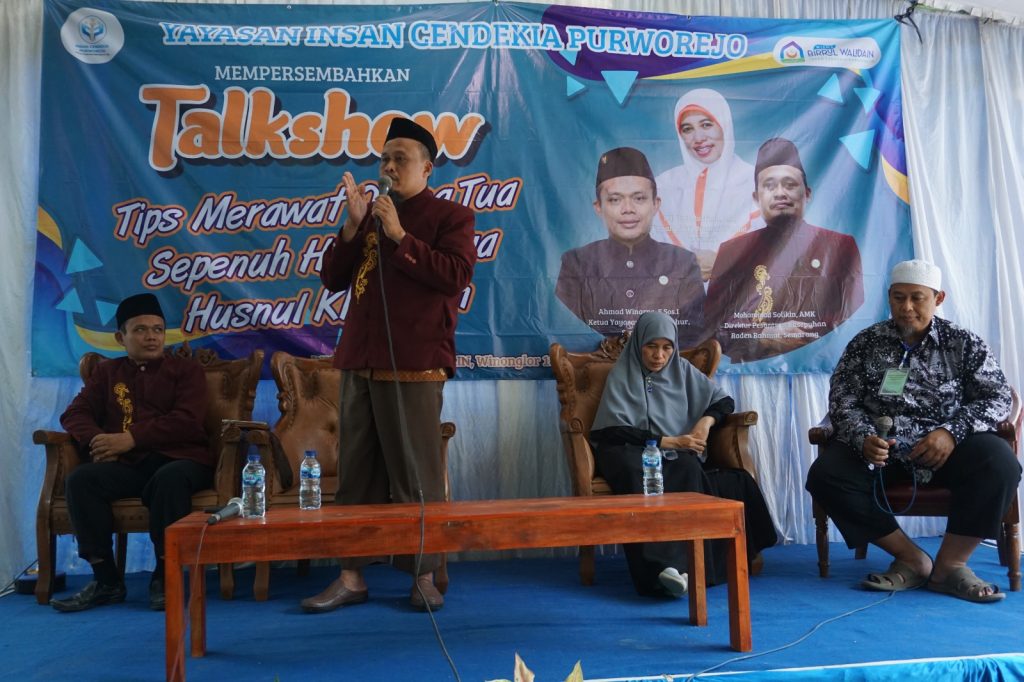 Yayasan Insan Cendekia Purworejo