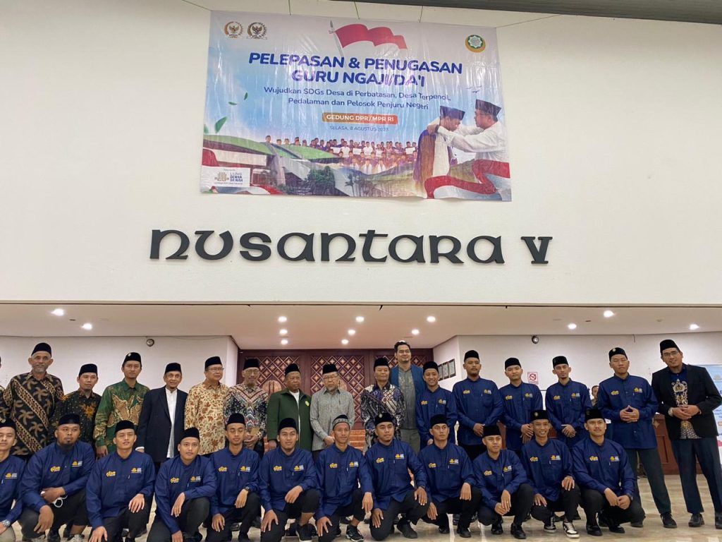 Dewan Dakwah di gedung MPR