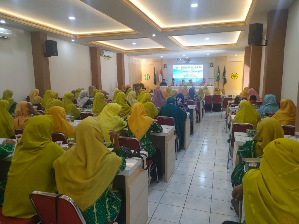 Aisyiyah Gunungkidul kajian perdana