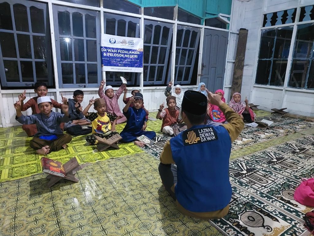 Guru ngaji Dewan dakwah