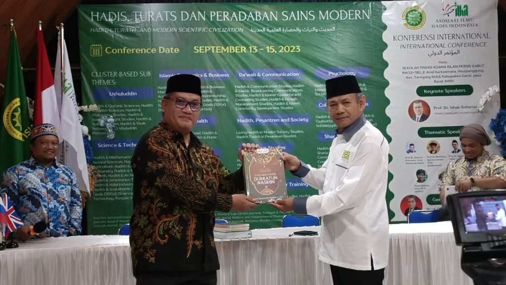 Pusat Pengkajian dan Pengembangan Islam Jakarta