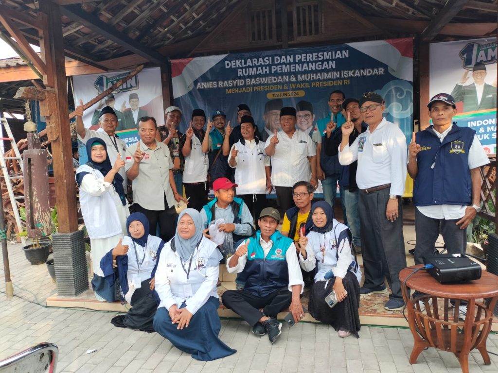 Forum Aliansi Masyarakat Gunungkidul