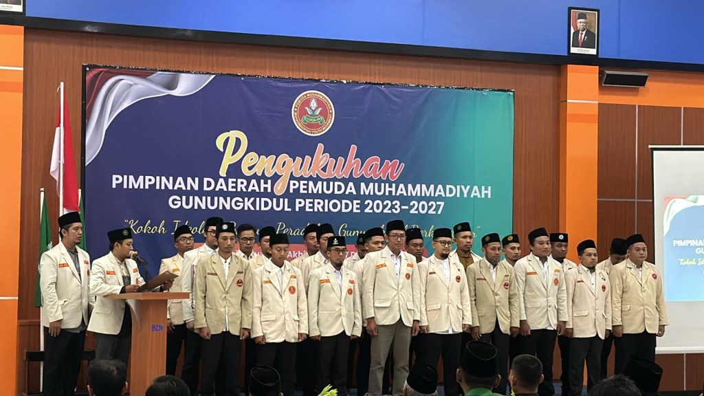 Pemuda Muhammadiyah Gunungkidul