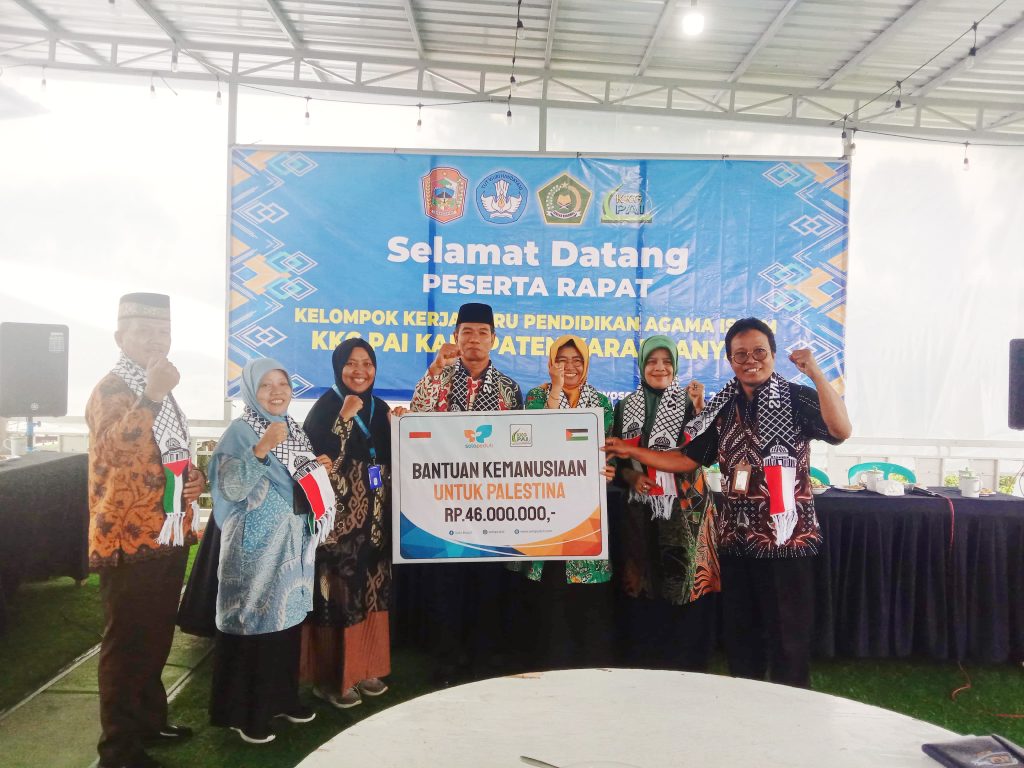 Kelompok Kerja Guru Pendidikan Agama Islam