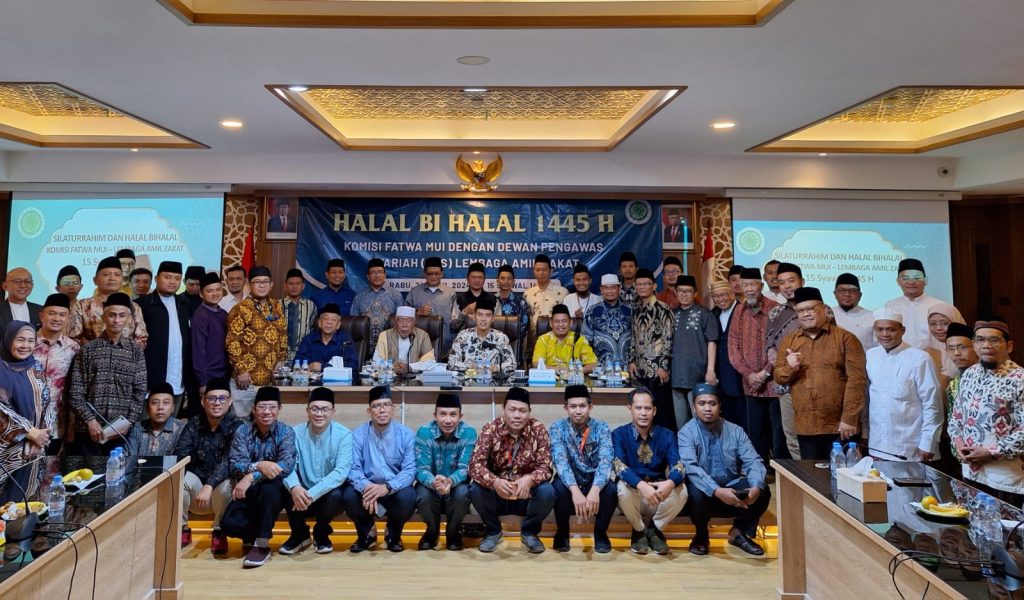 Komisi fatwa MUI