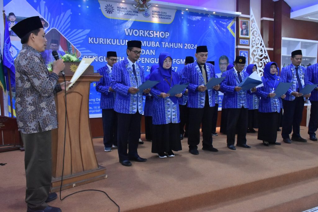 Forum Guru Muhammadiyah Solo