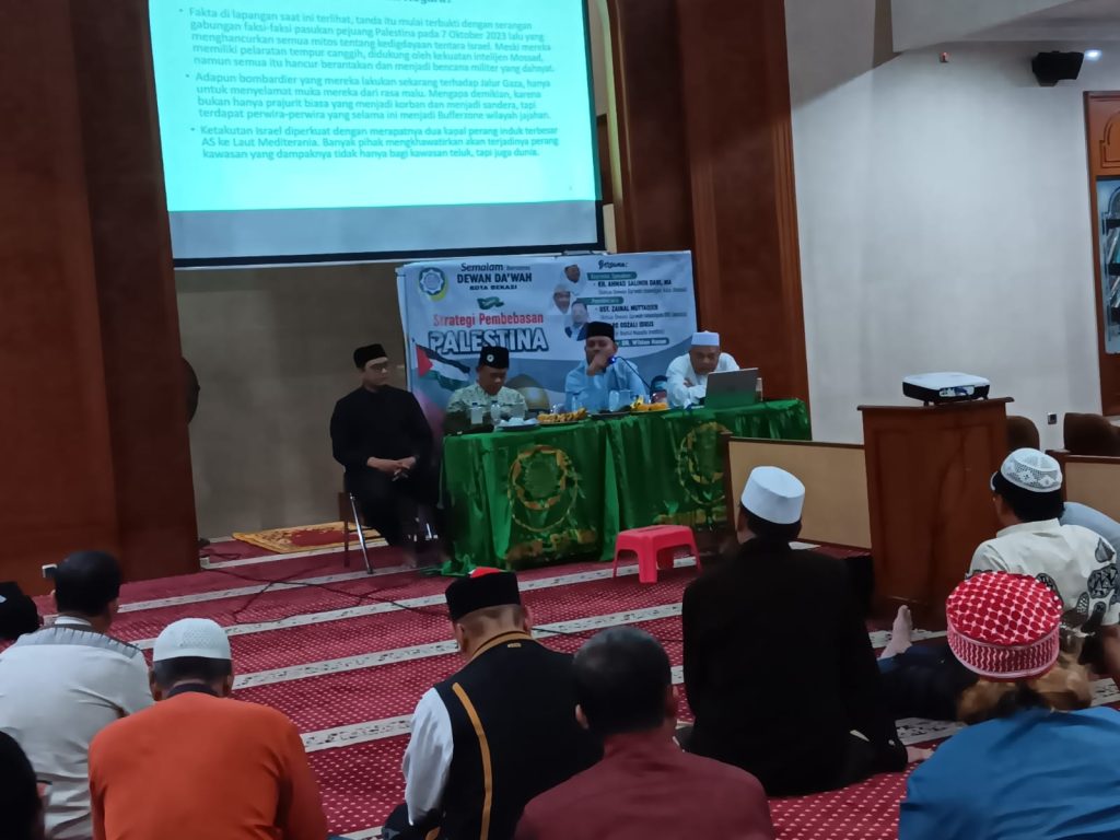 Kajian Dewan Da’wah Kota Bekasi