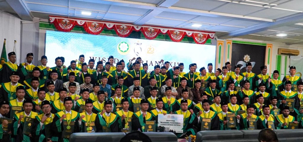 mahasiswa STID Muhamamd Natsir