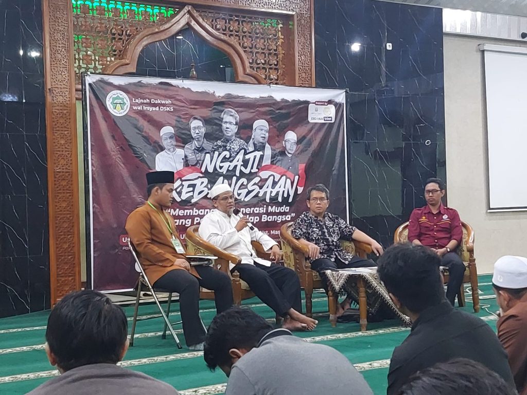 DSKS ngaji kebangsaan