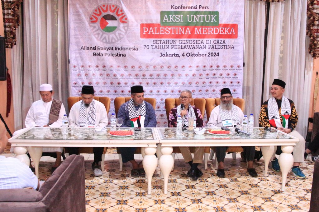 Aliansi Rakyat Indonesia Bela Palestina
