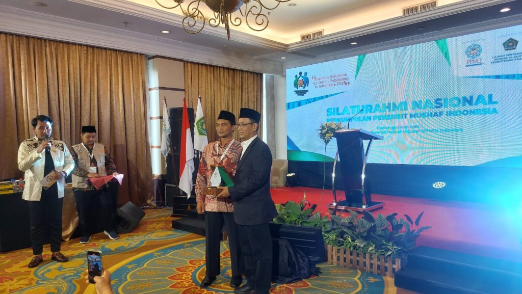 Abdul Aziz Sidqi, Kepala LPMQ