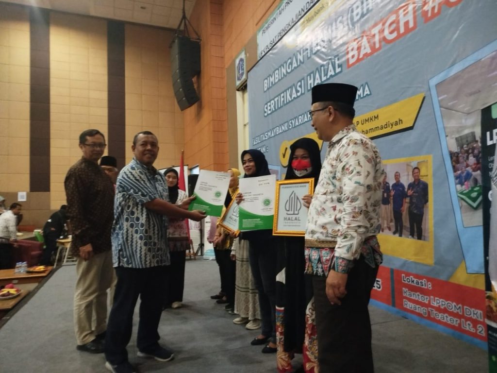 LPPOM MUI Jakarta dan Maybank Syariah