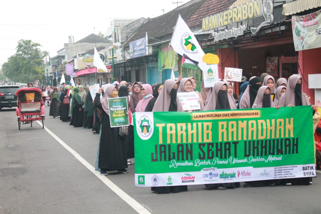 Muslimah DSKS Jalan Sehat