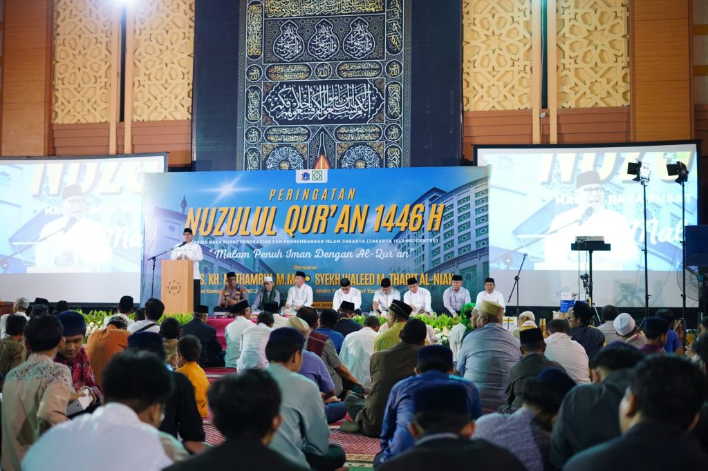 Jakarta Islamic Centre