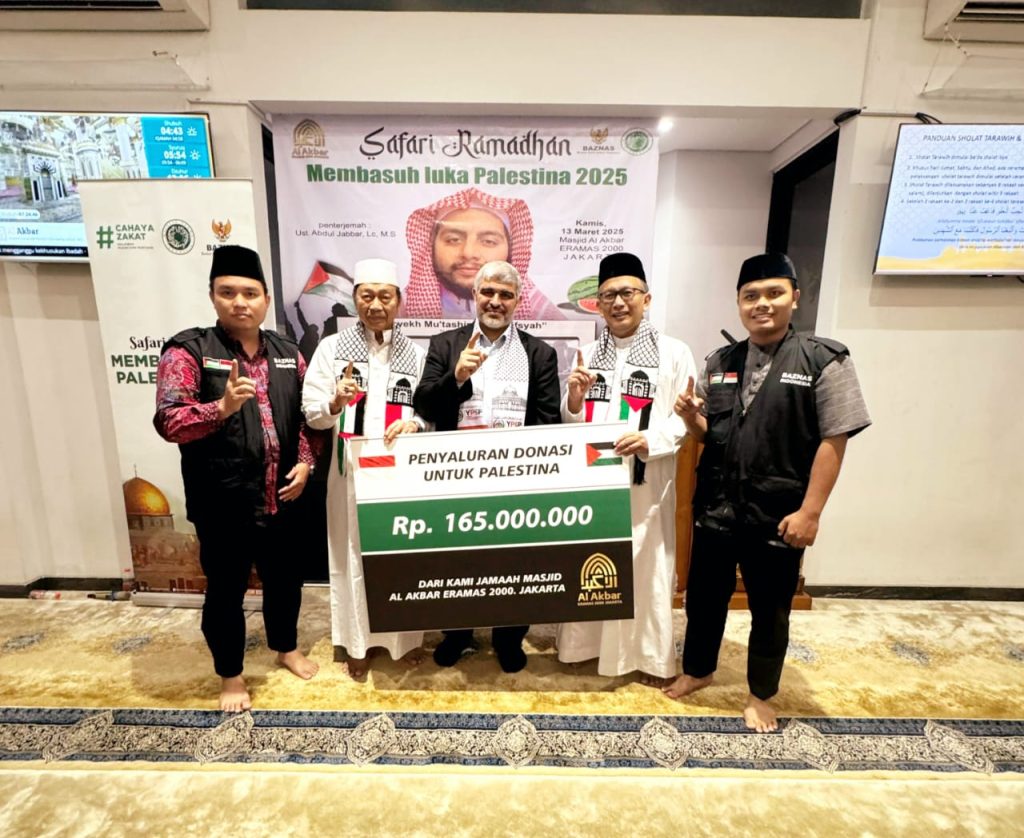 Jamaah Masjid Al Akbar Eramas 2000 Jakarta