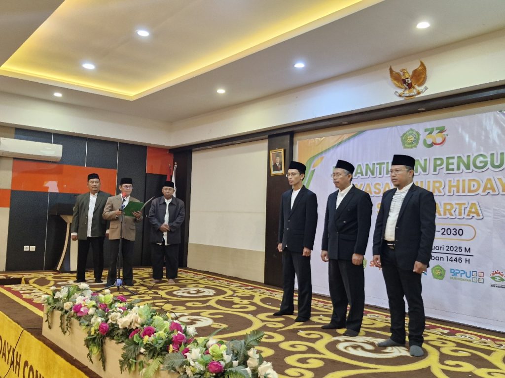 Nur hidayah pengurus baru