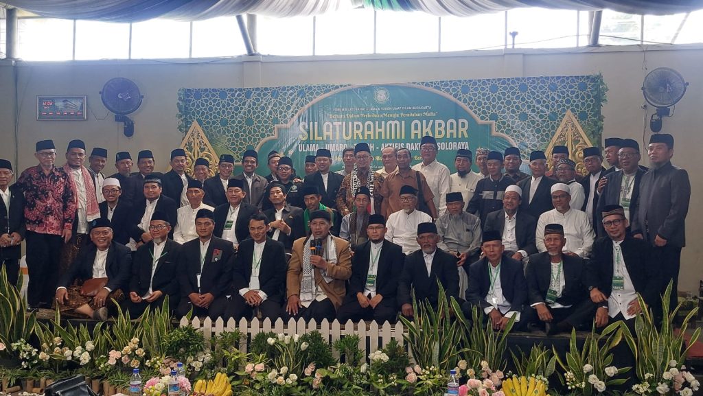 Silaturahmi tokoh ulama