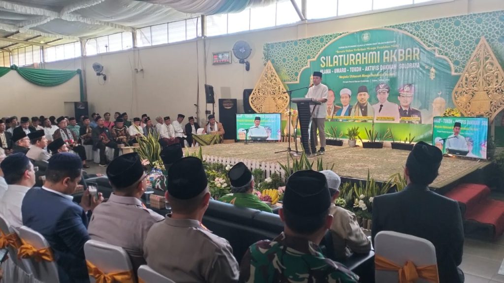 Walikota Solo Respati di Forum Ulama
