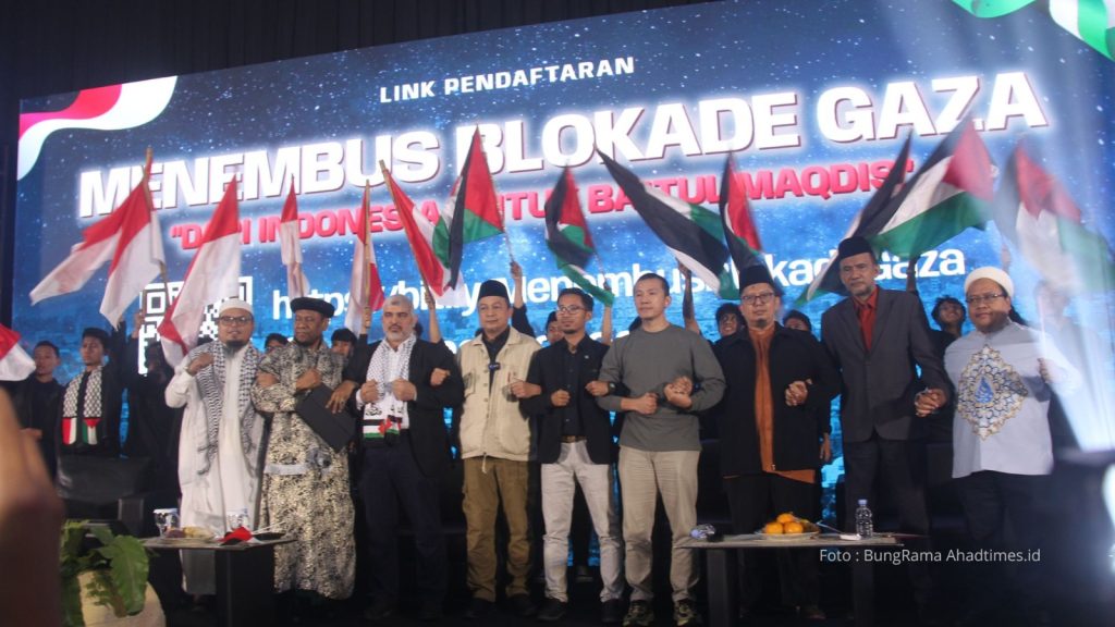 Ustaz Bachtiar Nasir dan tokoh ulama