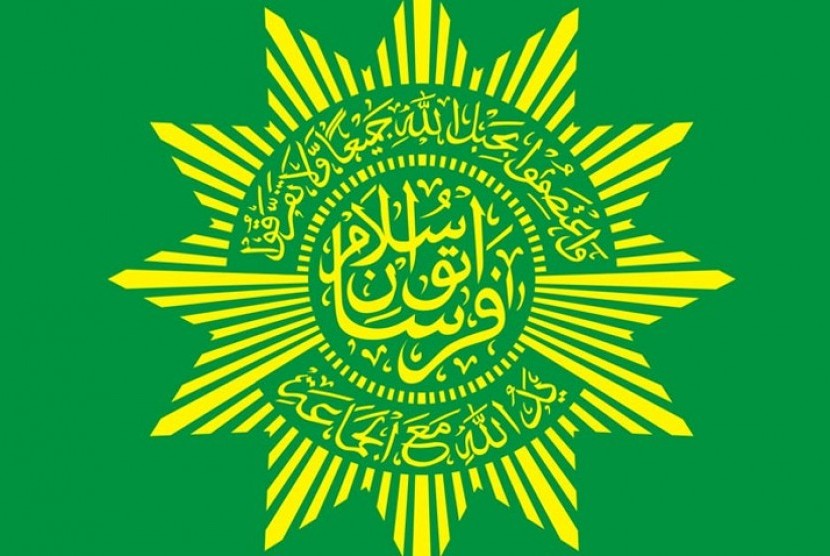 Logo Persatuan Islam