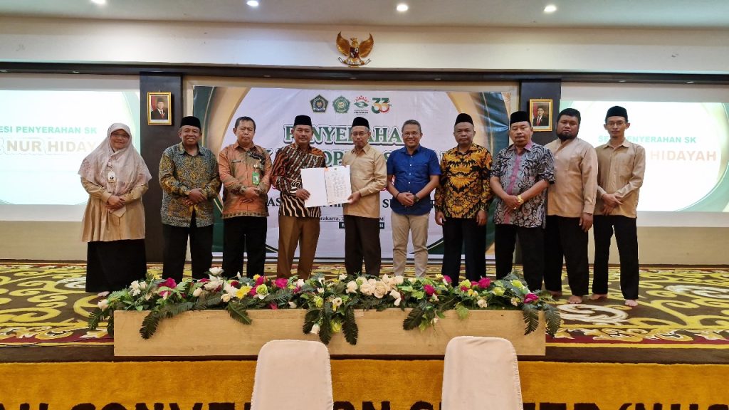 Lembaga Amil Zakat Nur
