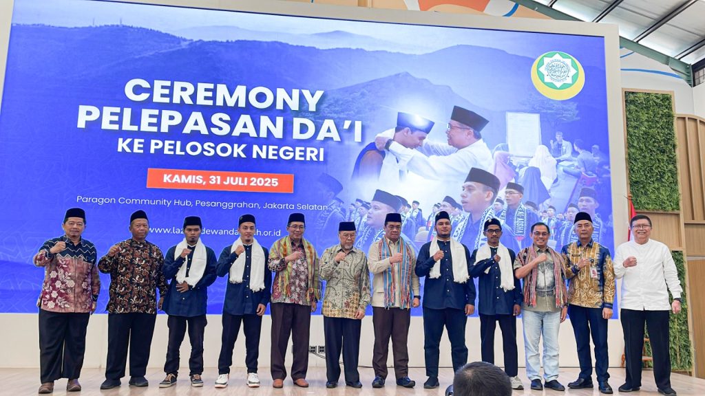 Pelepasan Dai Dewan Dakwah