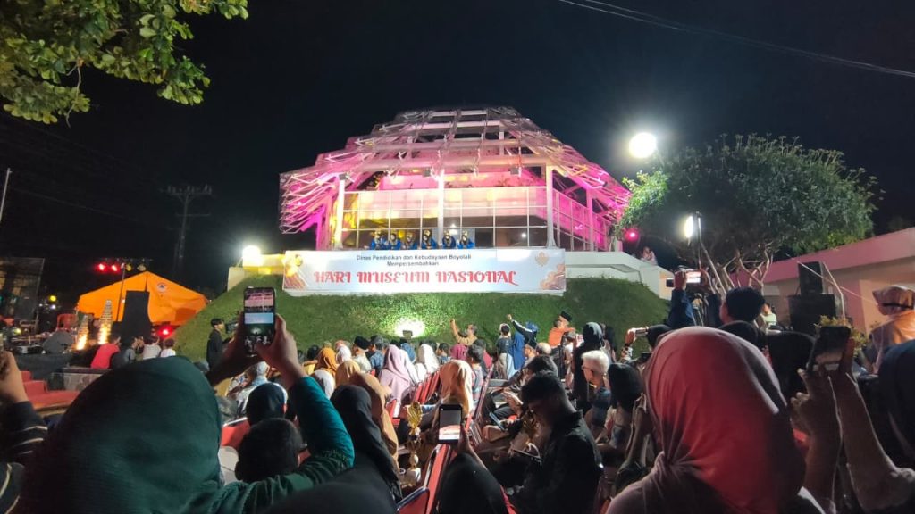 Museum R. Hamong Wardoyo