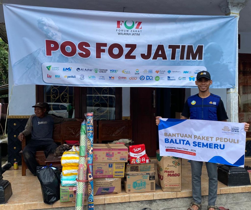 Laznah Dewan Dakwah Lumajang