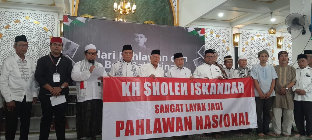 Ulama dan Tokoh Bogor
