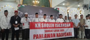 Ulama dan Tokoh Bogor